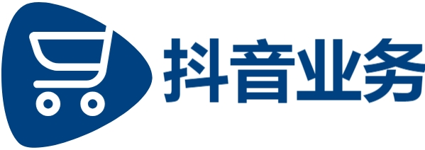 抖音秒刷业务平台网站便宜-小红书24h自助推广下单平台-抖音24小时免费下单平台官网